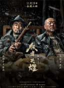 三浦理惠子av在线播放